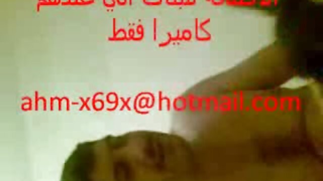 Vidéo Voyons quelques gilrs d'action chaude film porno grosse femme arabe